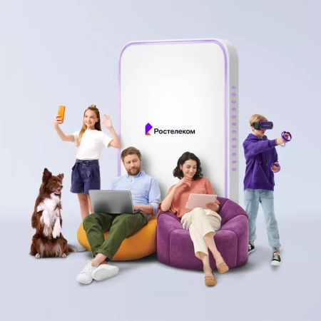 Технологии выгоды Ростелеком в посёлок Ёдва (Республика Коми)