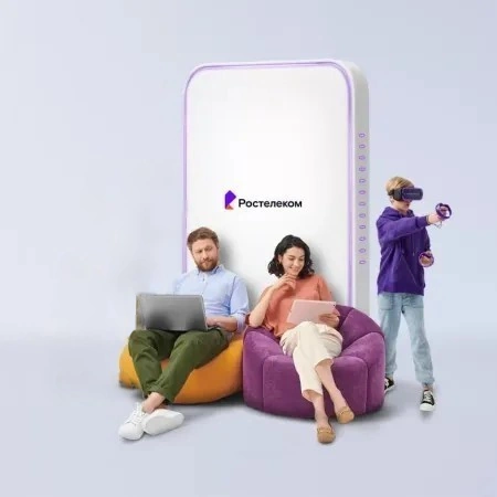 Технологии развлечения Ростелеком в посёлок Ёдва (Республика Коми)