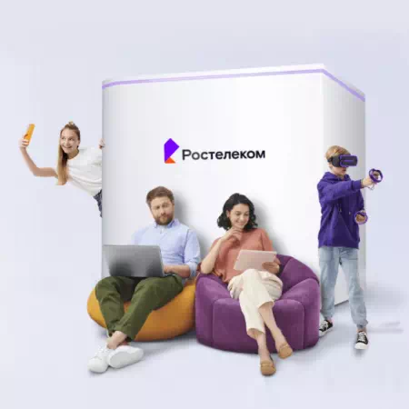 Технологии доступа Ростелеком в посёлок Ёдва (Республика Коми)